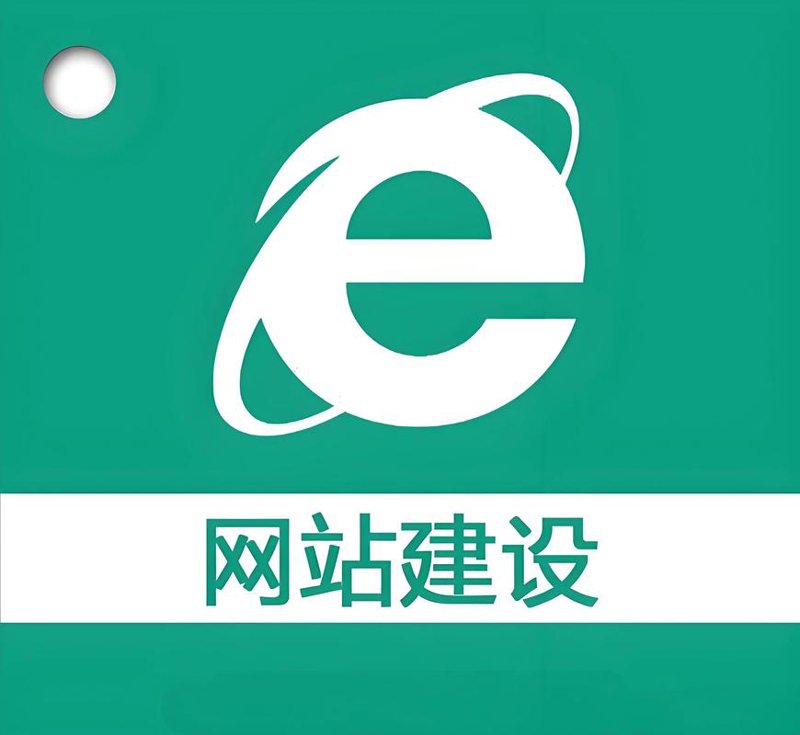 软件定制开发：如何为您的企业提供精准工具