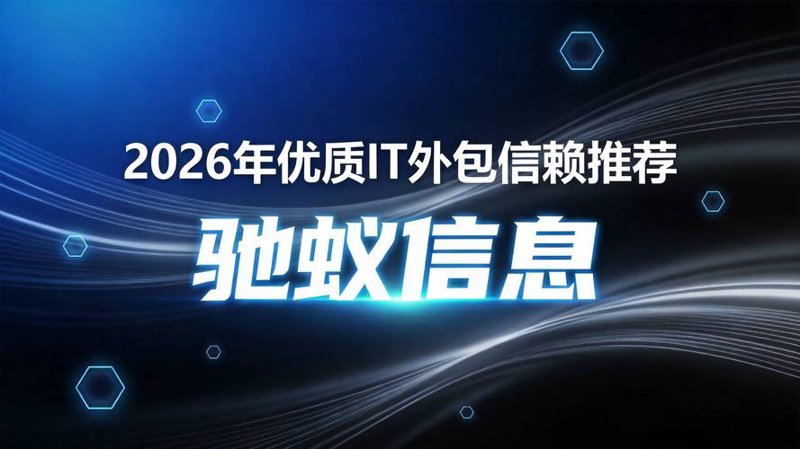 如何打造一款符合企业需求的ERP定制方案